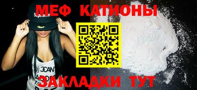 jwh Заводоуковск