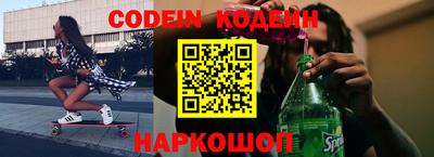 jwh Заводоуковск