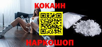 jwh Заводоуковск