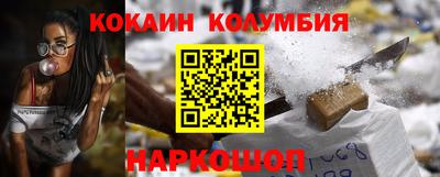 jwh Заводоуковск