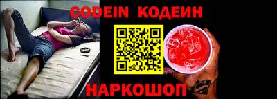 мефедрон мука Жуковский