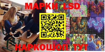 мефедрон мука Жуковский