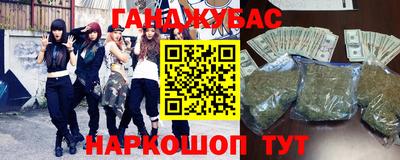 мефедрон мука Жуковский