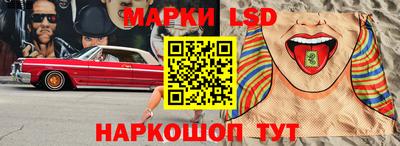 мефедрон мука Жуковский