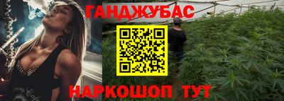 амф Заволжье