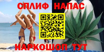 jwh Заводоуковск