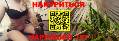 jwh Заводоуковск