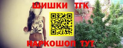 jwh Заводоуковск