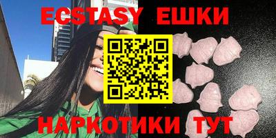 мефедрон мука Жуковский