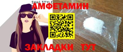 мефедрон мука Жуковский