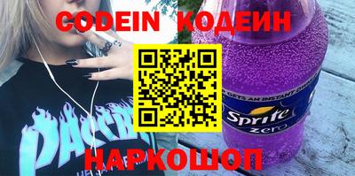 jwh Заводоуковск