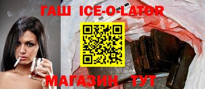 амф Заволжье