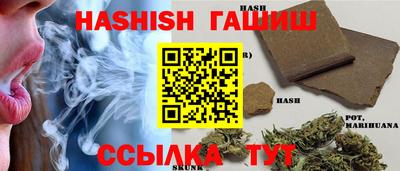 амф Заволжье